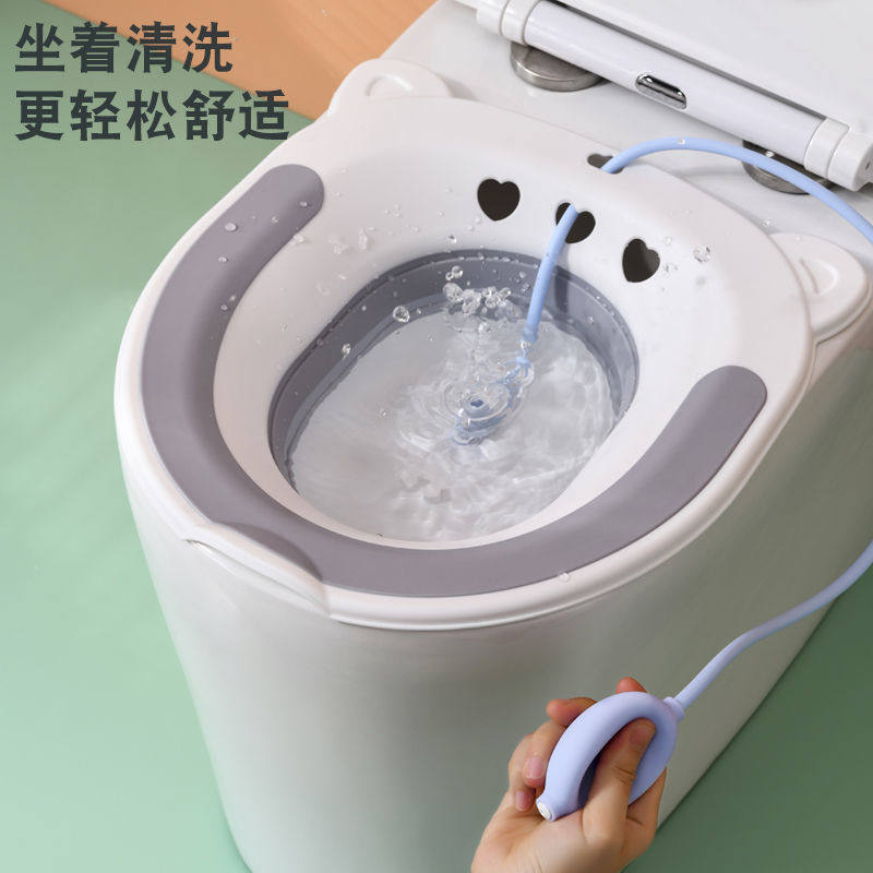 【折叠加厚免蹲洗】马桶坐浴盆孕妇月子泡药熏洗男痔疮洗屁股神器,淘宝优惠券,粉丝福利购,淘宝优惠卷
