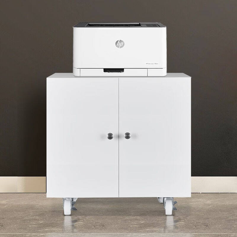 奈高矮柜打印机柜铁皮柜办公柜文件柜资料柜复印机底座柜打印柜60,淘宝优惠券,粉丝福利购,淘宝优惠卷