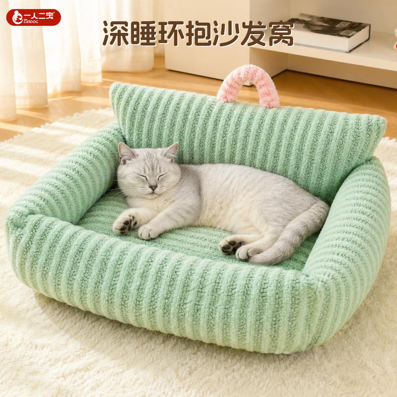商品缩略图 3