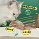 Xiaomi cat litter is dust-free