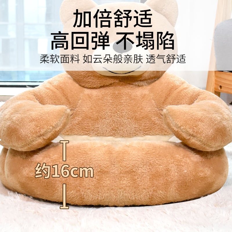 猫窝狗窝宠物冬季保暖抱抱熊懒人狗狗睡觉的窝冬天猫咪过冬小沙发,淘宝优惠券,粉丝福利购,淘宝优惠卷