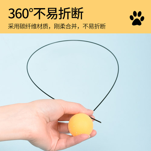 猫玩具逗猫棒自嗨猫咪解闷神器长杆弹力球逗猫耐咬不倒翁用品大全 - 图2