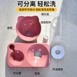 Кошачья чаша, чаша для собак, бассейн с едой, две миски с кошками, кошки, кошачьи пищевые бассейны Автоматическая питьевая вода Интегрированная пища, миска собак и поставки кошек