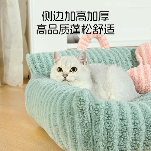 猫窝四季通用狗窝小型犬宠物用品沙发猫咪睡觉的垫子2026热卖猫床 - 图2