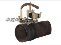 Shanghai Wawei CG2-11B Plasma Stainless Steel Pipe Cutting Machine Semiautomatic Slop Machine