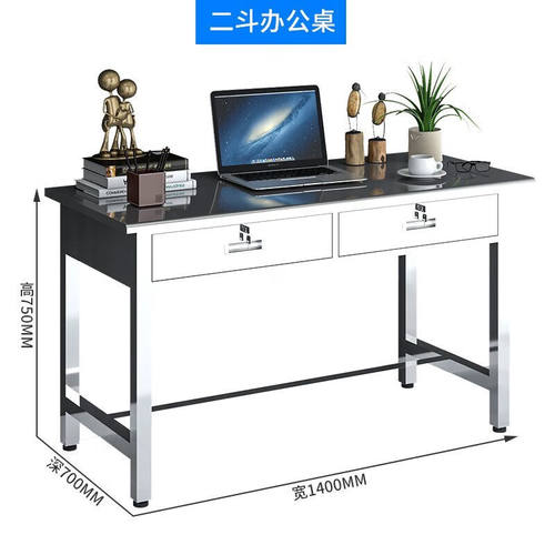 奕多美不锈钢办公桌操作台无尘车间工作台201材质带斗方管桌1400* - 图0