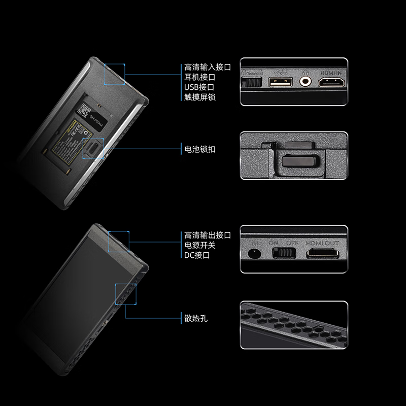 门钥匙（portkeys） 艾肯PT6微单直播单反监视器 3DLUT输出摄影触屏监视器高清HDMI微单单反相机显示屏 - 图3