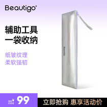 beautigo vertical Dupont paper portable cashier bag