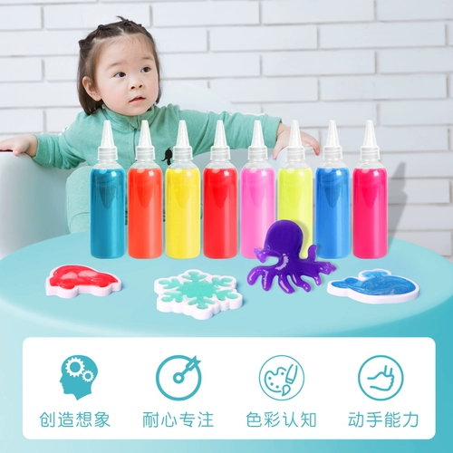 Волшебная игрушка, «сделай сам», поделки ручной работы, 3-6 лет, подарок на день рождения, семейный стиль