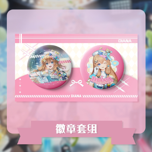 A-SOUL嘉然[HAPPY WORLD]专场系列场贩周边 - 图0