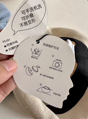 春夏浅蓝色进口和纸贝雷帽