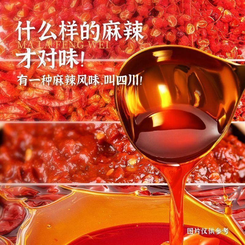 五谷渔粉袋装杂粮鱼粉谷物米粉麻辣酸辣番茄夜宵速食早餐方便米线,淘宝优惠券,粉丝福利购,淘宝优惠卷