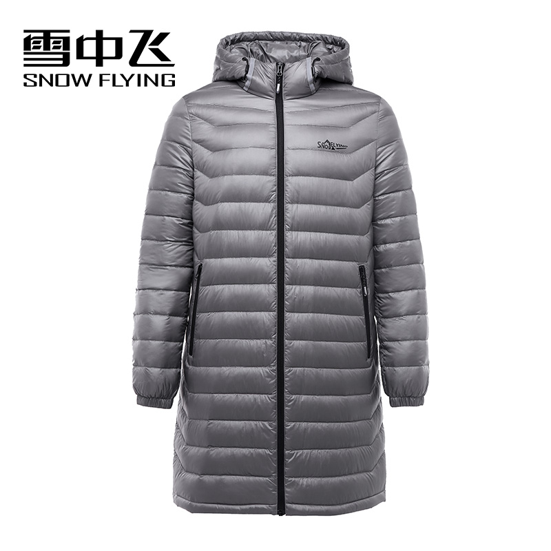 雪中飞 秋冬款连帽休闲账动轻薄羽绒服男中长款外套 outlets 雪中飞 秋冬款连帽休闲账动轻薄羽绒服男中长款外套 outlets