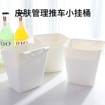 Skin Management Cart Small Hanging Bucket Beauty Salon hanging basket portable trash can tool tableware Miscellaneous Plastic