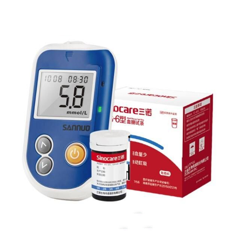 三诺GA-6血糖试纸测试仪家用电子测血糖仪器50片100片ga6血糖试条 - 图3