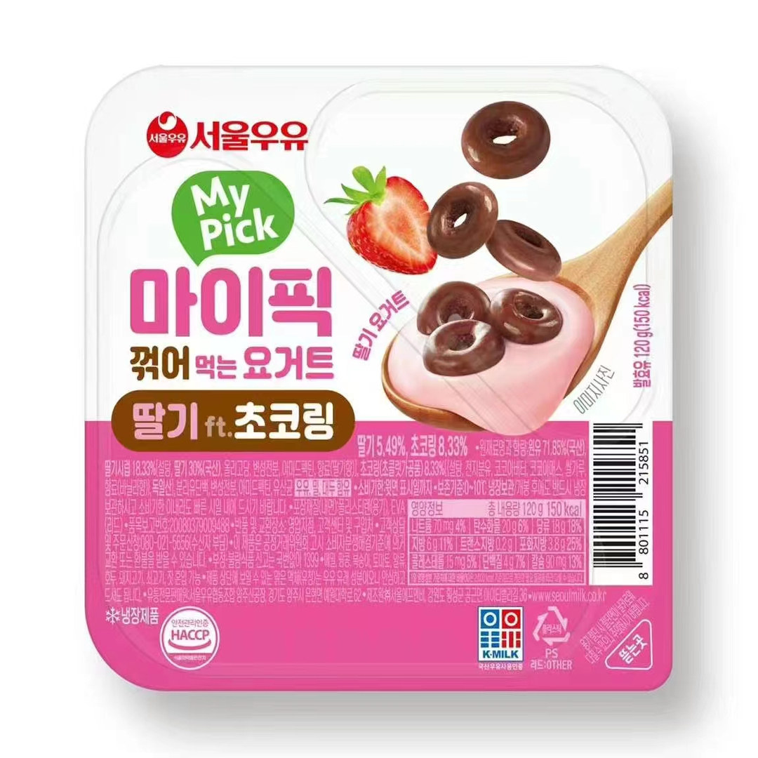 韩国原装进口寿尔草莓味巧克力圈酸奶乳饮品120g保质期19天,淘宝优惠券,粉丝福利购,淘宝优惠卷