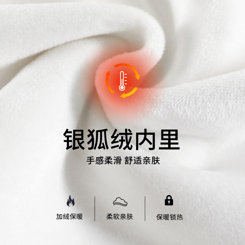  佐美涵孕妇阔腿裤