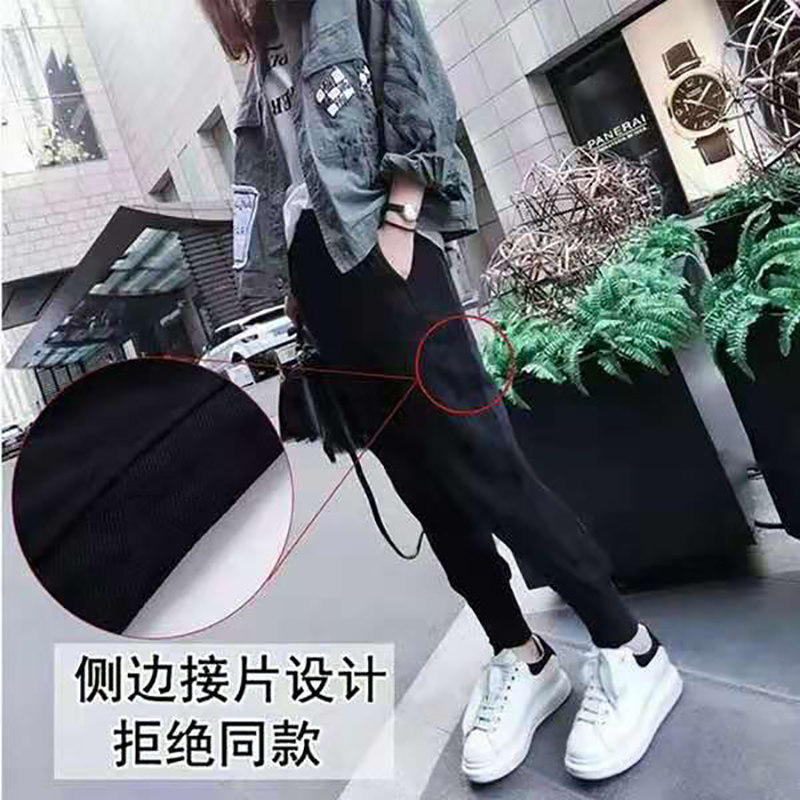 秋季外穿时尚加长托腹上班孕妇裤子 佐美涵孕妇打底裤