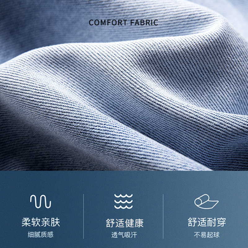 孕妇裤夏薄款潮妈外穿宽松牛仔裤 佐美涵孕妇阔腿裤