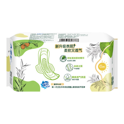 ABC卫生巾日用240mm澳洲茶树精华纤薄棉柔姨妈巾整箱官方正品旗舰 - 图2