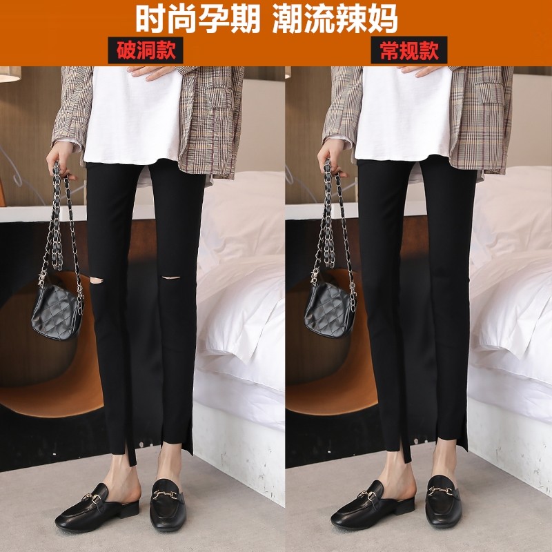 孕妇裤外穿黑色紧身九分小打底裤 彩蓝诗孕妇打底裤