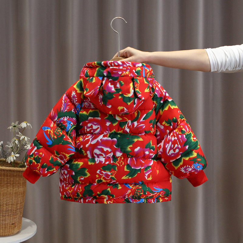 冬季儿童东北大花外套宝宝拜年服加厚保暖棉袄上衣男女童喜庆衣服,淘宝优惠券,粉丝福利购,淘宝优惠卷