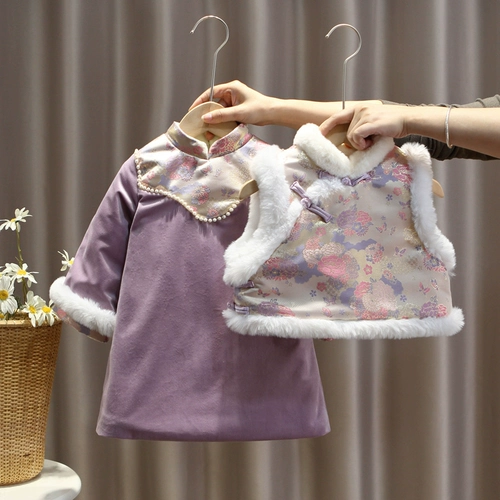 Пуховик, ханьфу, утепленная юбка, детское ципао, детская одежда, китайский стиль