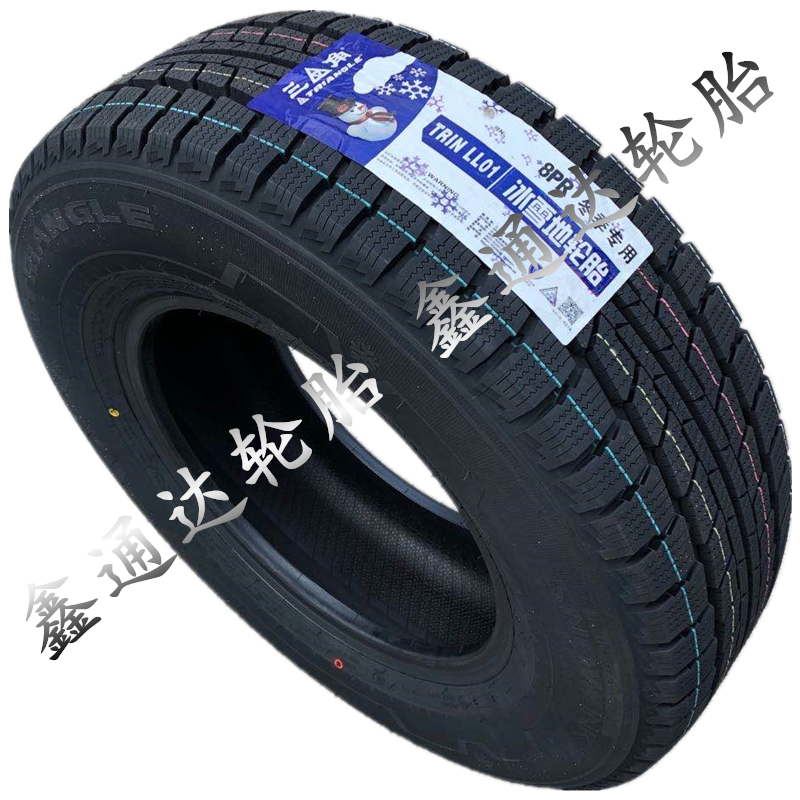 三角雪地胎205 215 225/60 65R16C-8PR LL01冬季防滑16寸载重轮胎-图0