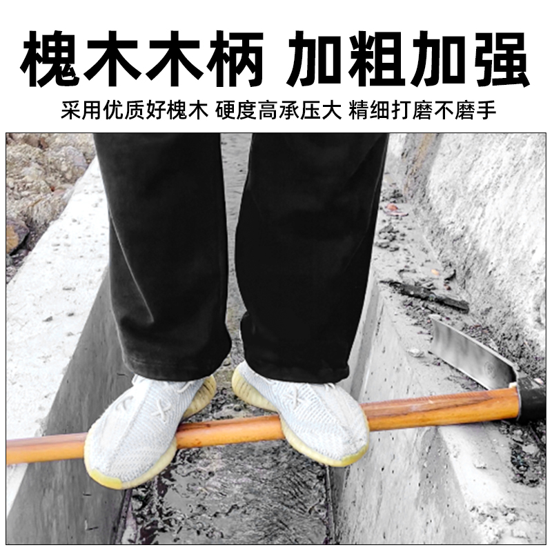 老式弹簧钢农用锄头家用种菜锰钢一体挖地开荒工具挖笋专用大锄头 - 图3