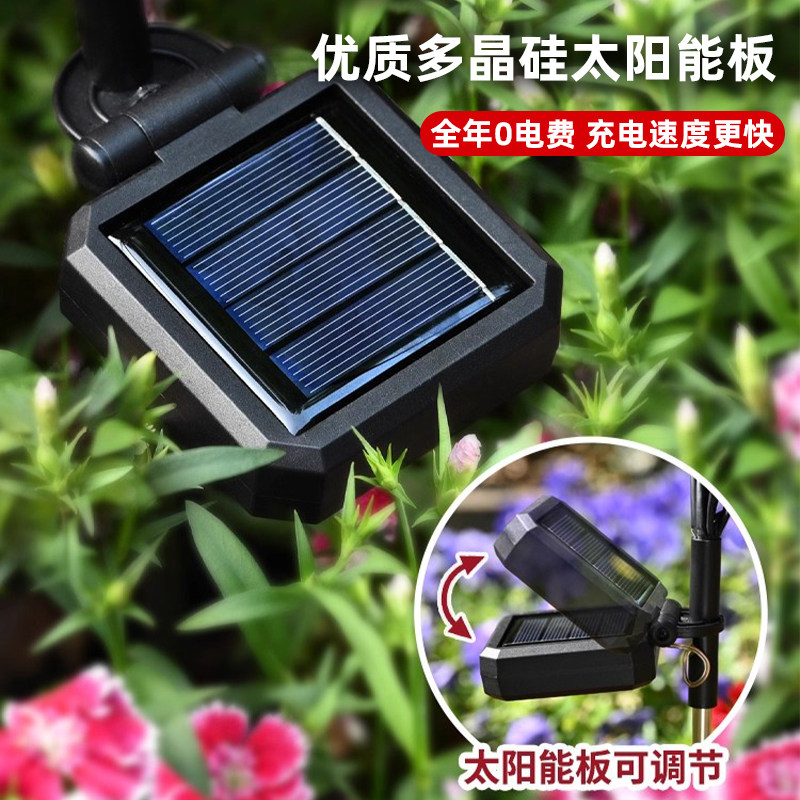 太阳能灯户外萤火虫灯庭院花园氛围灯防水别墅景观装饰地插草坪灯,淘宝优惠券,粉丝福利购,淘宝优惠卷