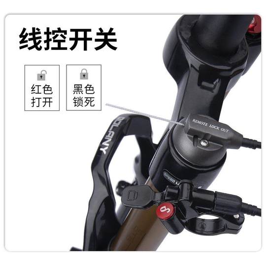 BOLANY horquilla delantera de bicicleta 26 27,5 29 pulgadas bicicleta de montaña horquilla de aire presión de aire amortiguador horquilla amortiguador de presión de aire horquilla delantera