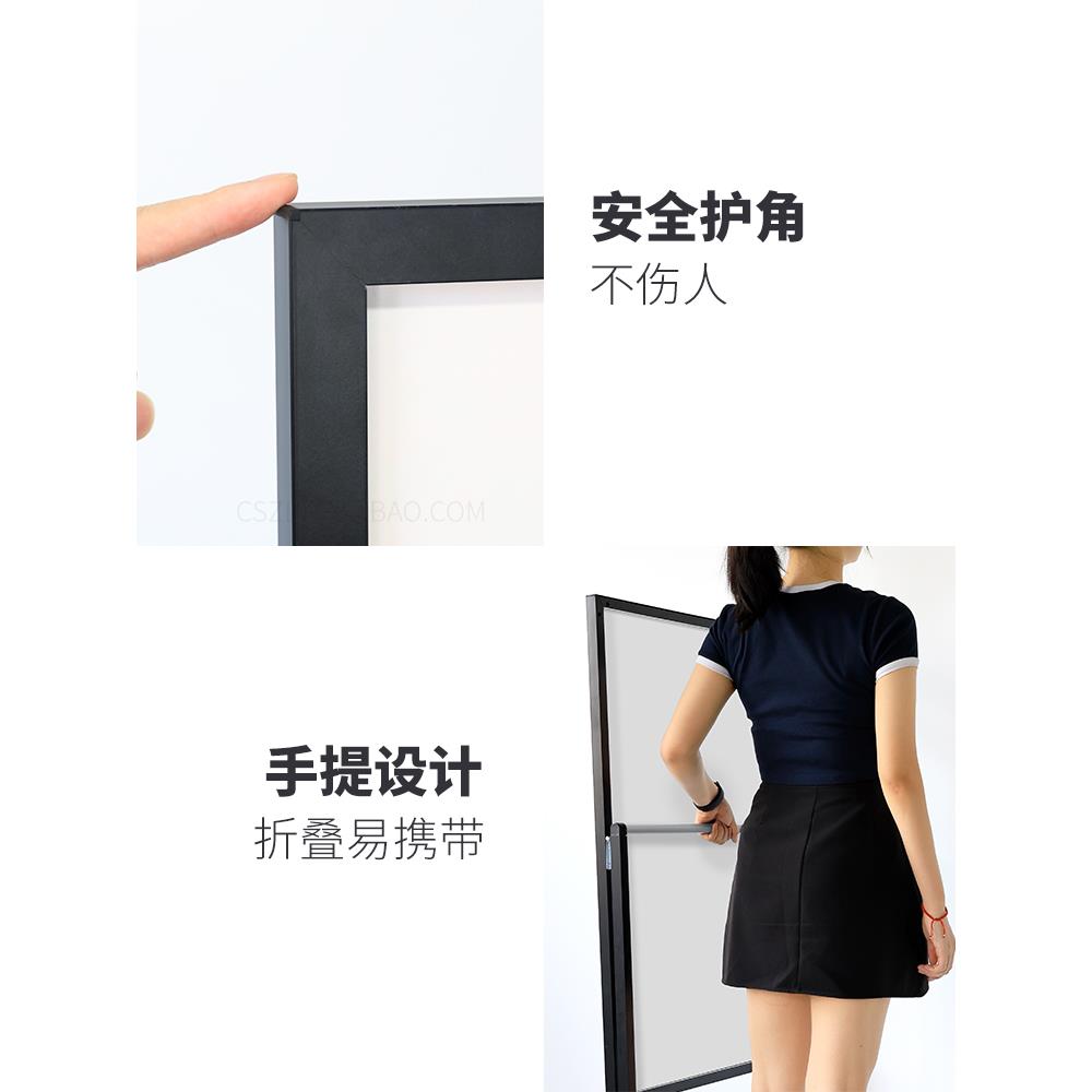 立式水牌户外宣传A字展示牌铝合金海报架kt板支架门口迎宾指示牌 - 图3