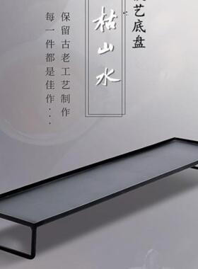 干景观专用沙盘实木沙盘微景观底板沙池槽板