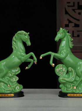 陶瓷马十二生肖马摆件招财镇宅风水摆饰马到成功一对商务开业礼物