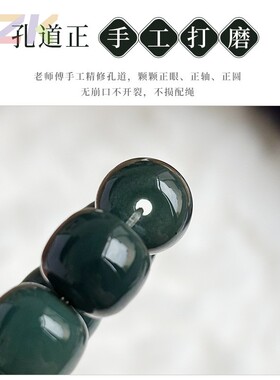 渐变白玉菩提根手串复古百搭绕指柔文玩佛珠盘玩念珠实力工厂直c9