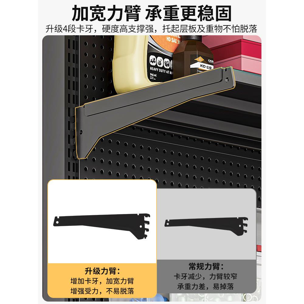 Hole board badminton sports equipment storage wall cycling camping wall board shelf storage rack floor-standing punch-free