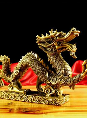 优质铜万福龙五爪金龙饰品青龙十二生肖龙单龙玩珠黄铜家居装饰