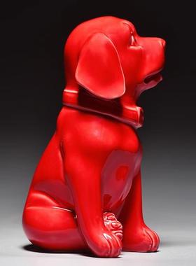 红色陶瓷狗摆件可爱十二生肖小狗狗吉祥物旺财客厅房屋补角装饰品