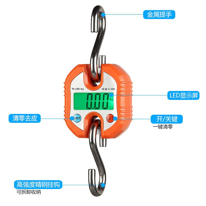 电子吊秤150kg手提家用小型高精度弹簧100便携手持挂钩挂称手秤-图0