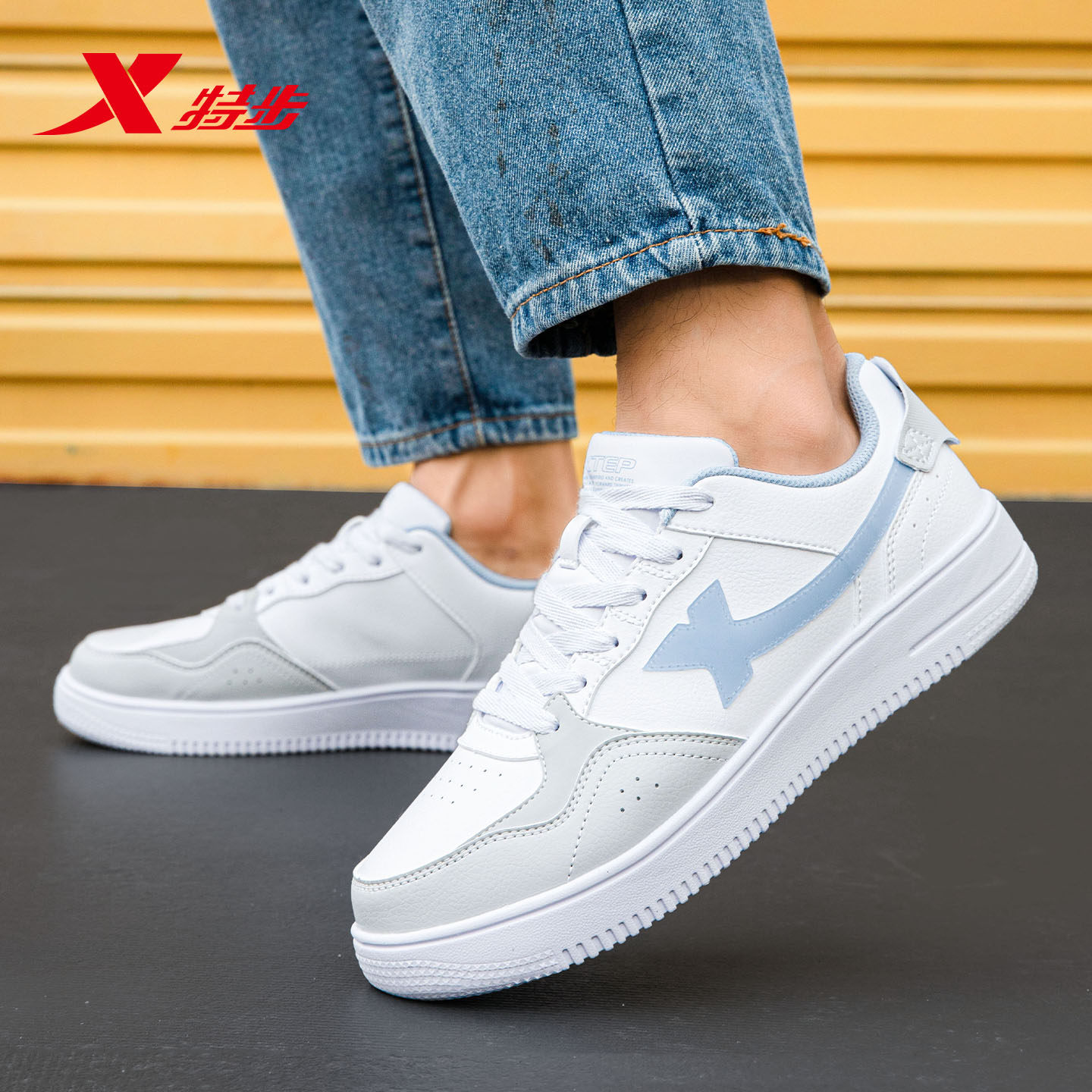 特步男鞋板鞋2026新款冬季轻便复古休闲鞋小白鞋低帮潮流运动鞋男,淘宝优惠券,粉丝福利购,淘宝优惠卷