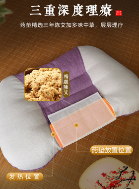 仿真人按摩】用上就舒服了，缓解不适