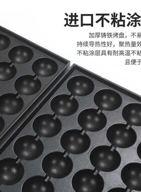 热销二合一燃肠机商用移动夜烤摆摊淀粉煤P气市气加热不粘烤鸟
