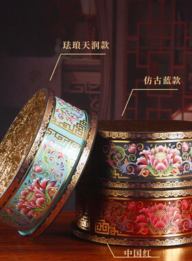 热销纯铜合金f佛像底座家用供奉观音菩萨财神爷圆形珐琅彩莲花底