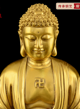 热销娑婆三圣佛像纯铜地藏王铜像观音菩H萨佛像摆件释迦摩尼佛居