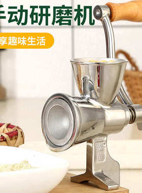 热销咖啡豆研磨机家用手摇磨豆机304不锈M钢小型手动研磨器手磨咖