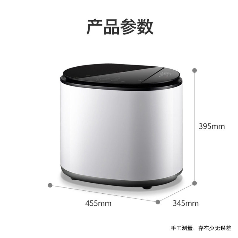 长虹洁立方内裤全自动小型洗衣机 鸿科电器洗衣机