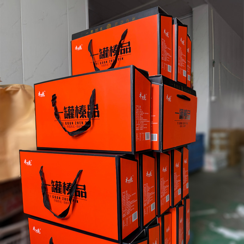 东北榛仁特产榛子仁臻子坚果原味 500g罐装