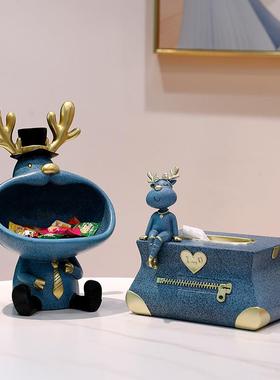 餐柜卫生纸盒家用客厅饭厅茶几多功能北欧桌面收纳摆件卧室纸巾盒