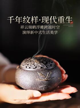 铸铁香薰炉覆古盘香炉家用室内沉香檀香炉家居生铁纯手工茶桌摆件
