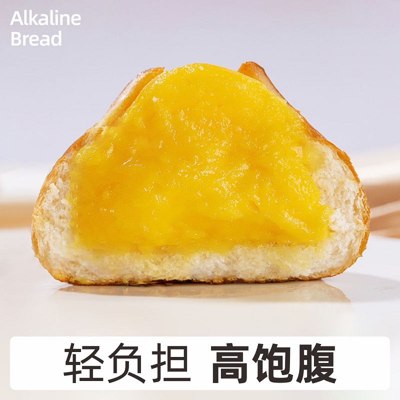 喵叔的实验室早餐碱水面包球整箱代餐饱腹主食懒人零食小面包欧包